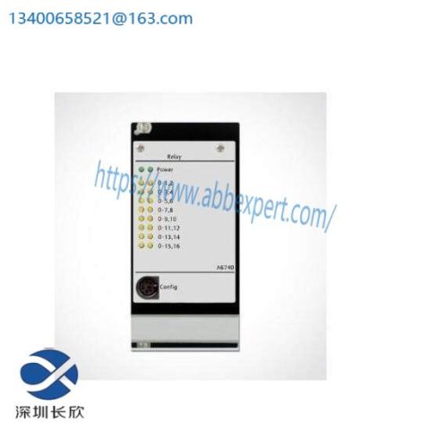 EMERSON A6740 Relay Output Module for Industrial Control Systems