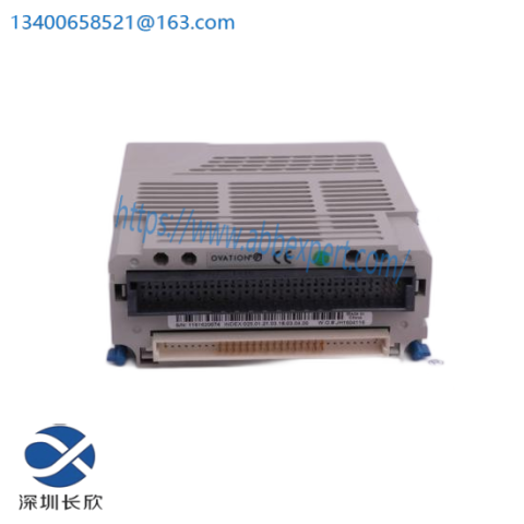 EMERSON A6824R 9199-00098-13 - High Performance Industrial Control Module