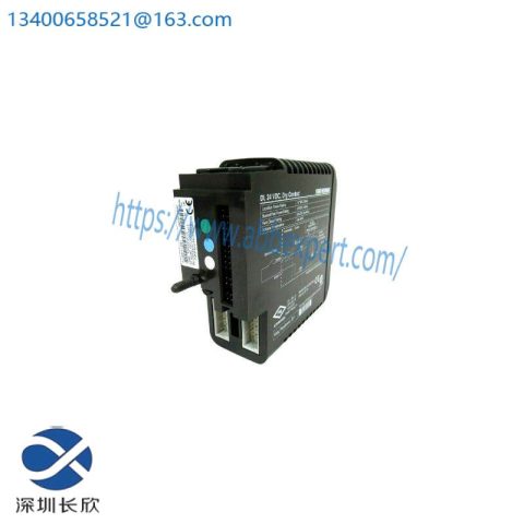 Emerson FX-316, High-Performance Controller Module for Industrial Automation Systems