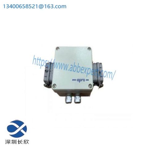 EMERSON MMS3125/022-020 Industrial Control Module