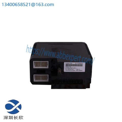 EMERSON SE3008 - Industrial Control Module with Advanced Performance