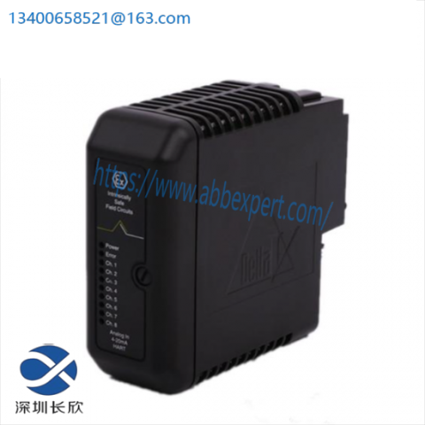 EMERSON SE4303T01 Industrial Control Module