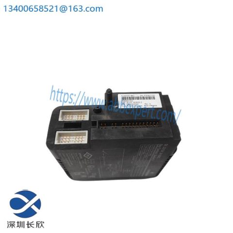 Emerson VE4001S2T2B4 - High-Performance Industrial Control Module