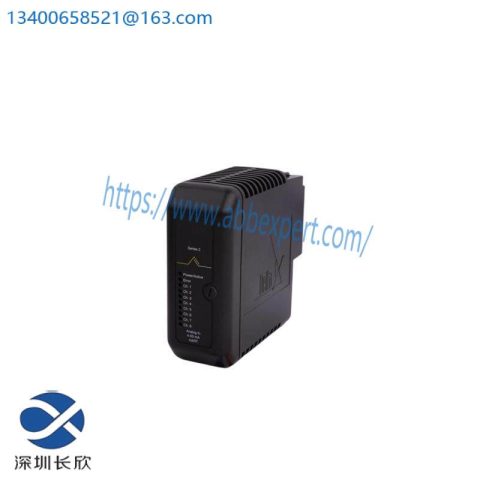 Emerson VE4002S1T2B5 - High-Performance Control Module