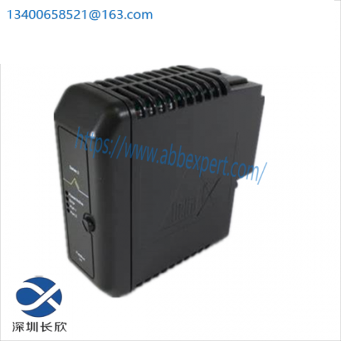 EMERSON VE4003S2B10 Serial Number Module, Custom Processing Available