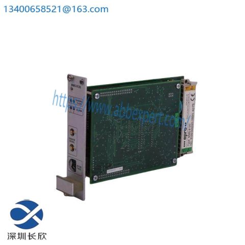 EPRO MMS6120: High-Performance PLC Module for Industrial Automation