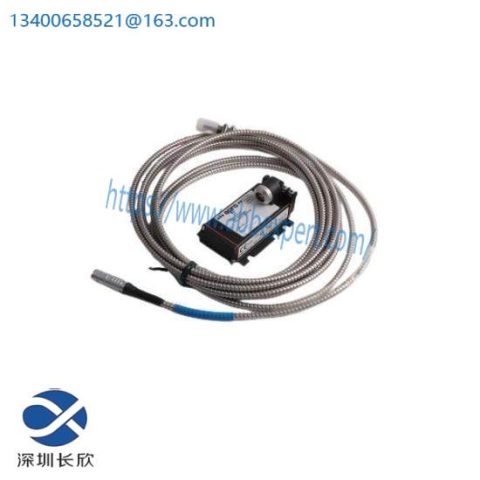 EPRO PR6423/010-010-CN Industrial Control Module