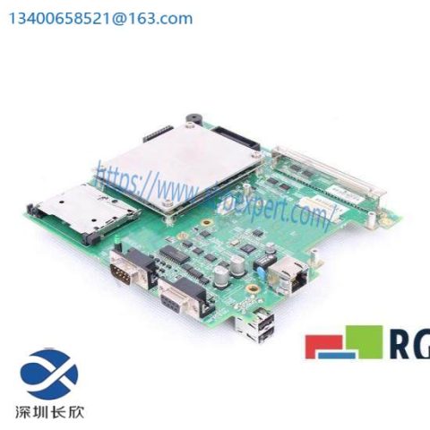 ETRI 98XH - High-Performance Industrial Control Module