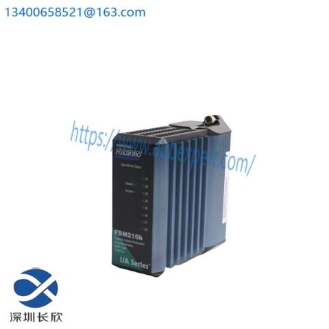 EXTREME A4H124-24FX P0973JN Industrial Control Module