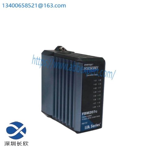 FOXBORO AD908AC - High-Performance Industrial Control Module