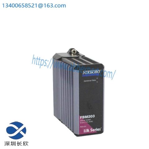 FOXBORO FBM203 I/O Module for Industrial Control Systems