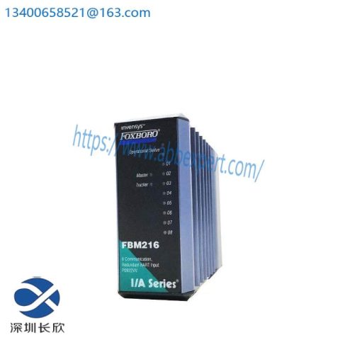 FOXBORO FBM216 Industrial Control Module