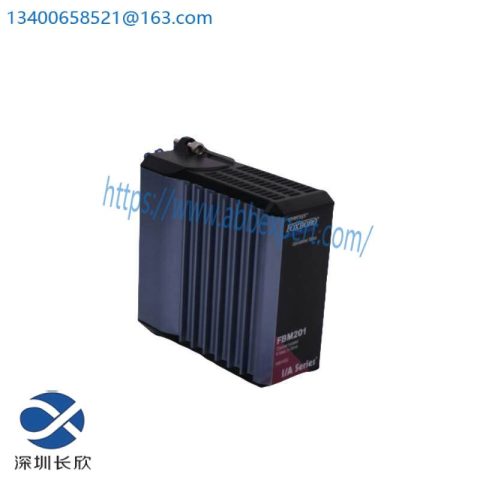 FOXBORO FCP280 Bottom Plate for Field Control Processor 280