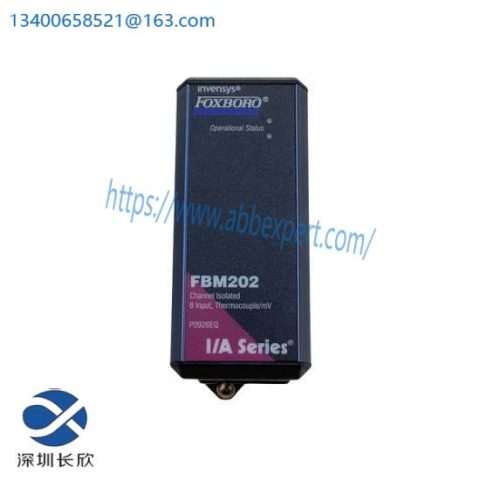 FOXBORO P0700WB Industrial Control Module