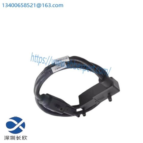 FOXBORO P0911QH-A Control Module for Industrial Automation Systems