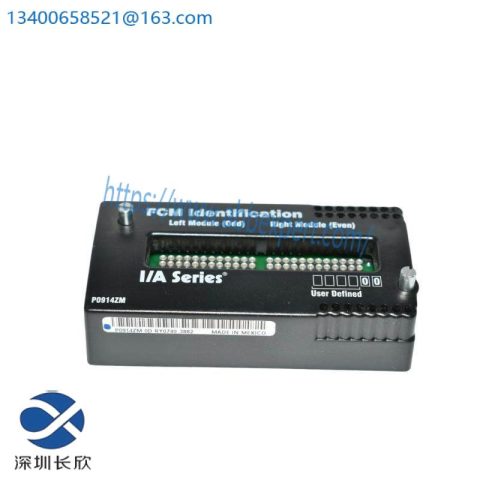 FOXBORO P0914ZM Industrial Control Module