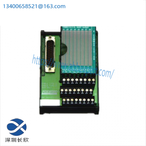 FOXBORO P0917XV Control Module for Industrial Automation Systems