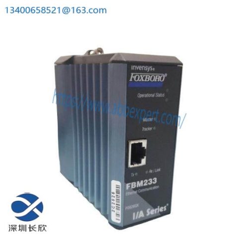 FOXBORO P0926AH-B - High-Performance Industrial Control Module
