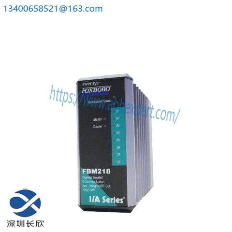 FOXBORO P0926PA High Performance Industrial Control Module