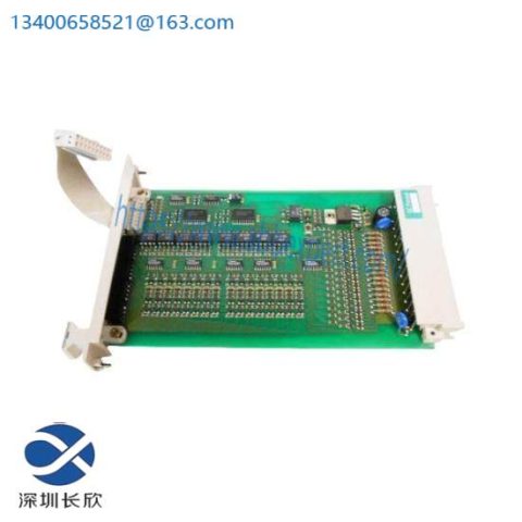 Honeywell FSC 10106/2/1 DCS Module