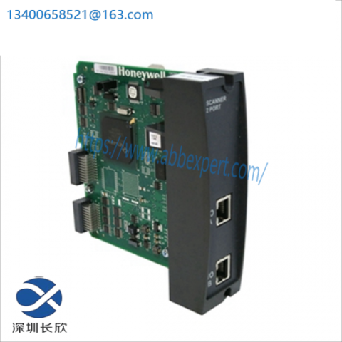 Honeywell 10216/2/1 Fail-Safe Digital Output Module