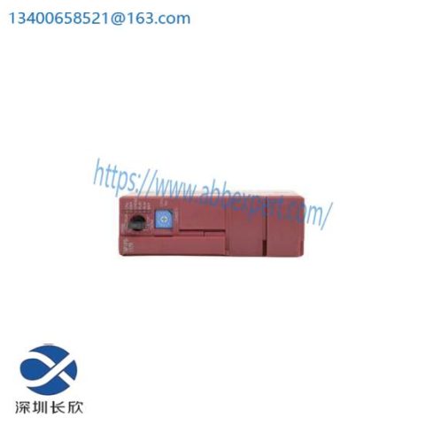 Fuji FVR008E7S-2 High-Efficiency Industrial Inverter