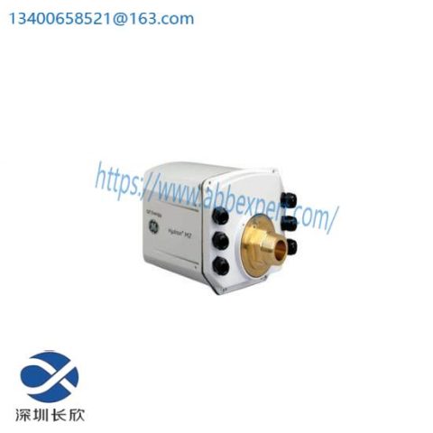 GE HYDRAN M2: Industrial Control Module by General Electric