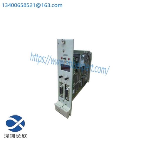 HIMA F7130A 984713060 - Advanced Process Control Module
