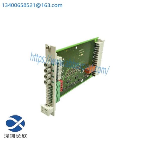 HIMA F7133 4-Fold Power Distribution Module