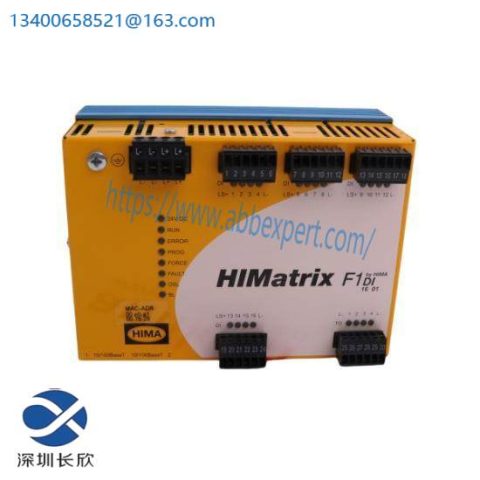 HIMA H41q-HS 997104237 Digital Input Module