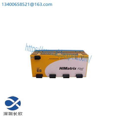 HIMA H51Q-HRS B5233-2 997205233 Industrial Control Module