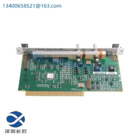 Honeywell 51305896-200 NIM MODEM for Industrial Automation