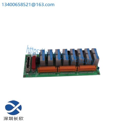 Honeywell R7247C1001 Industrial Control Module
