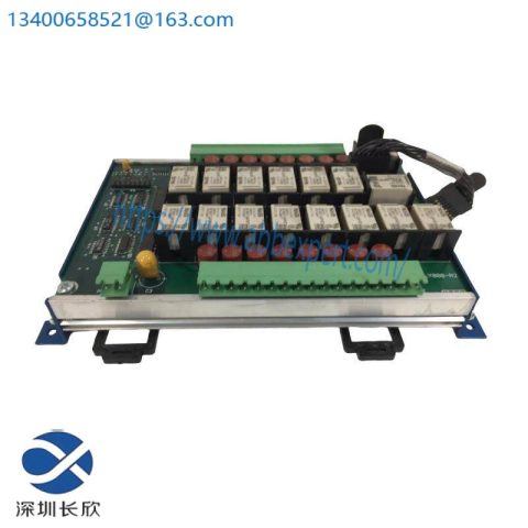 Horner Electric HE693RTD665A - Digital Operator Interface Module with LCD Display