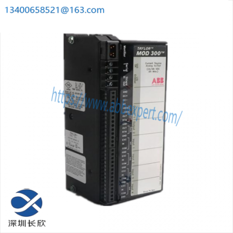 HYBRICON 078-453 Industrial Control Module