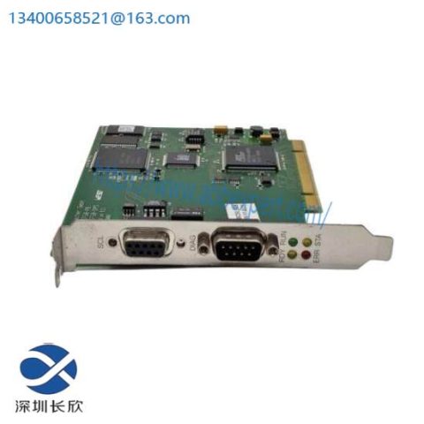 IBM DCAS-32160, Advanced DC Power Supply Module for Industrial Automation