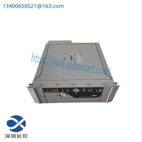 ICS Triplex T8110C Control Module