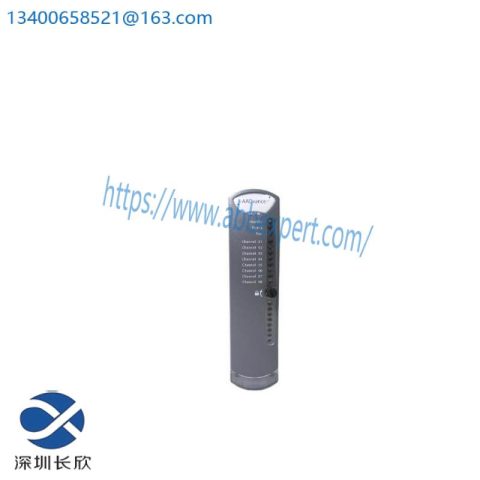 ICS TRIPLEX T9431 Communication Interface Adapter