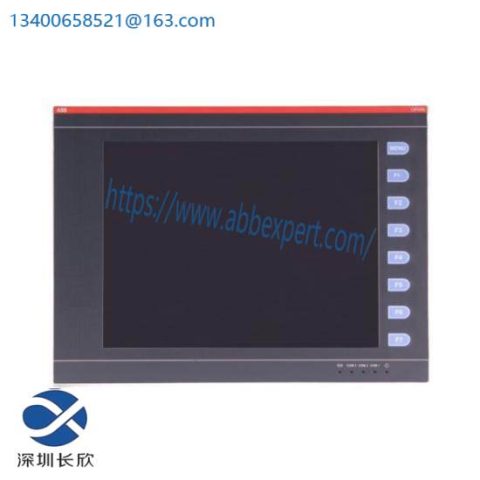 KEBA CP450 Control Panel, Multifunctional Industrial Automation Solution