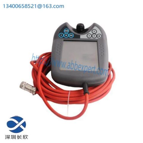 KEBA CU312/E Custom Processing Module