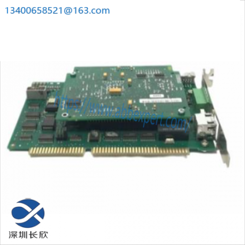 KUKA MFC2 Control Module for Industrial Automation
