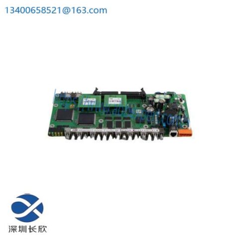 MECS UTX-1000A - High Precision Industrial Controller