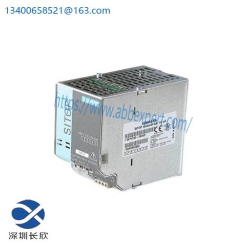 METASYS NU-NCM350-8 - High-Performance Building Automation Module