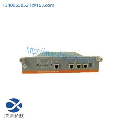 Metso DPU-MR - High Precision Process Control Module