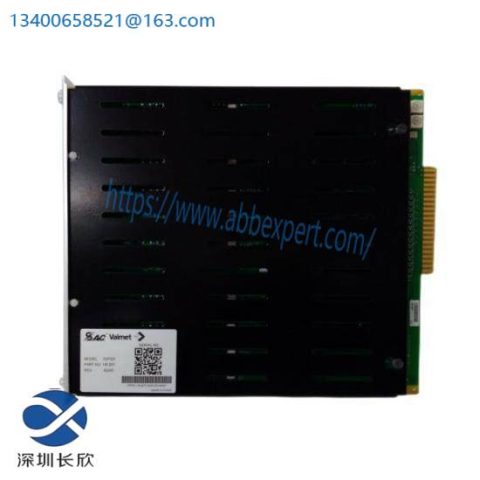METSO IOP331, Industrial Control Module