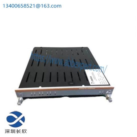 METSO IOP345 - Industrial Process Controller