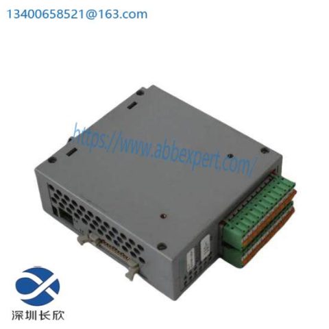 NATIONALA MM-4M-R Industrial Module