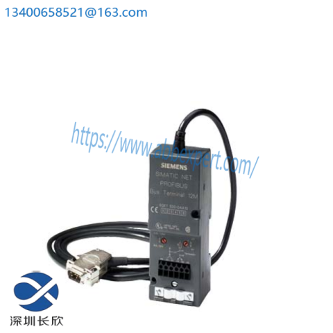 Pb PN-112718 PN-112716 Control Module for Industrial Automation