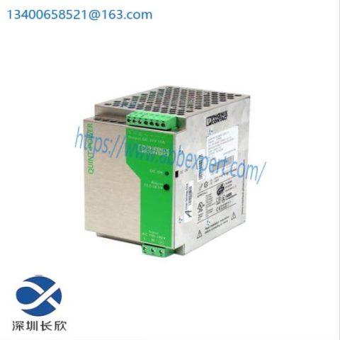 PHOENIX CONTACT UMK-SE11.25-1 Digital Input Module for Industrial Control Systems