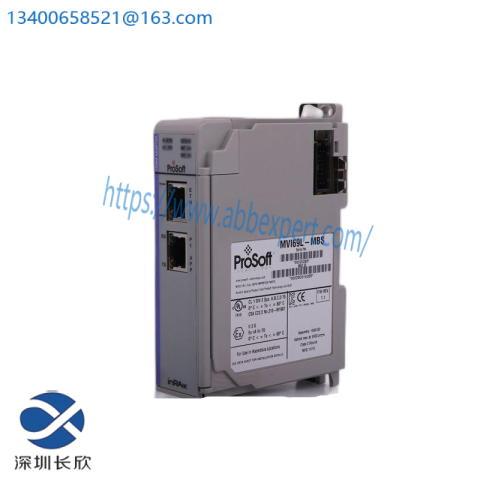 PROSOFT MVI69L-MBS: Advanced Control Module for Industrial Automation